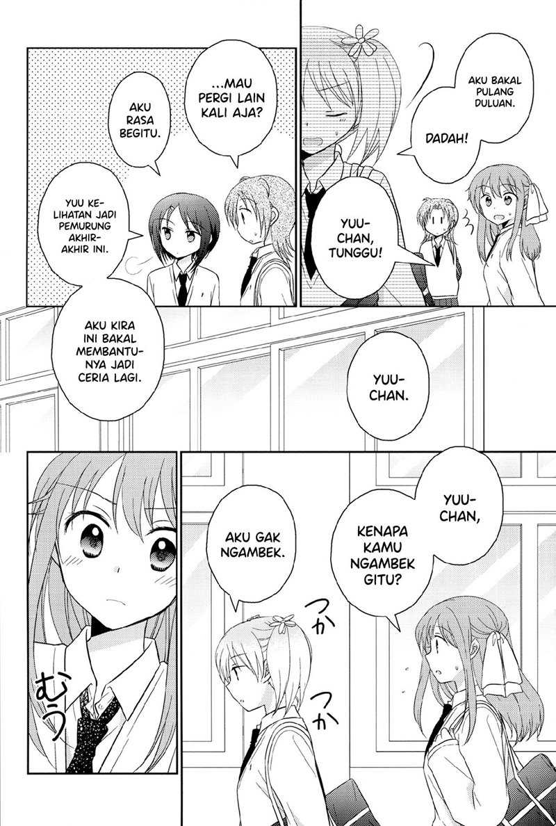 Chapter 2 - halaman 4