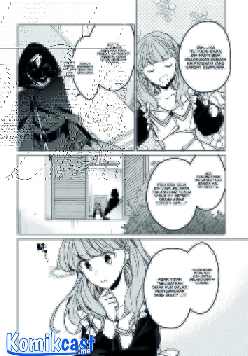 Chapter 2 - halaman 12