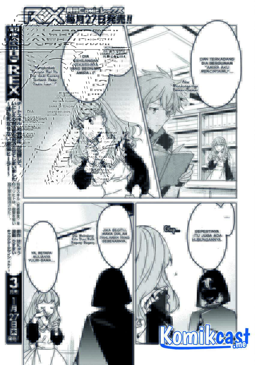 Chapter 2 - halaman 13