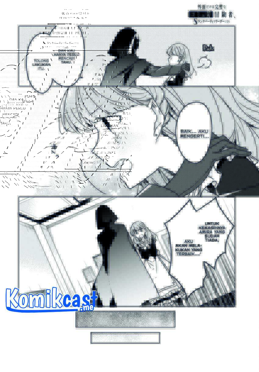 Chapter 2 - halaman 14