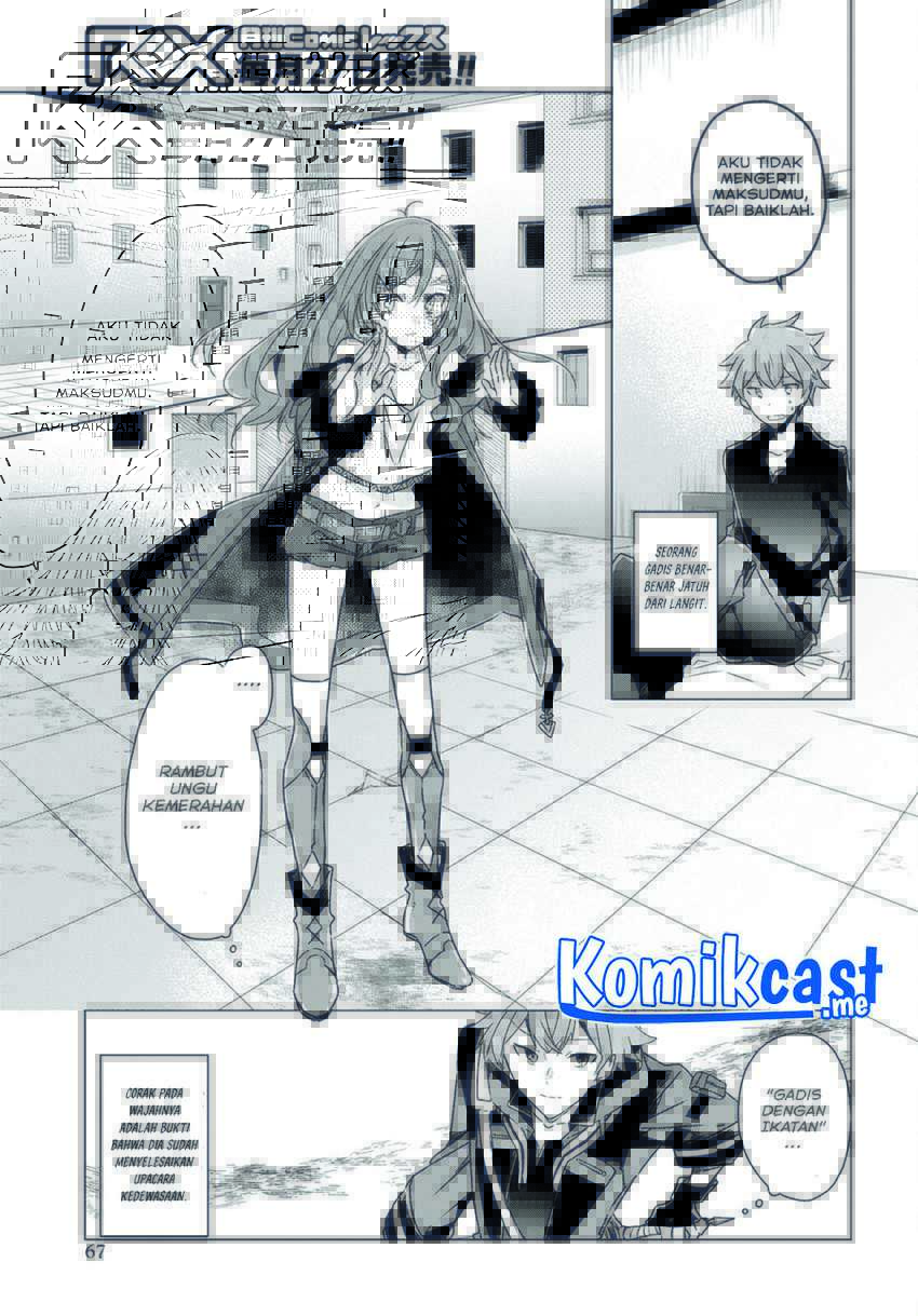Chapter 2 - halaman 17