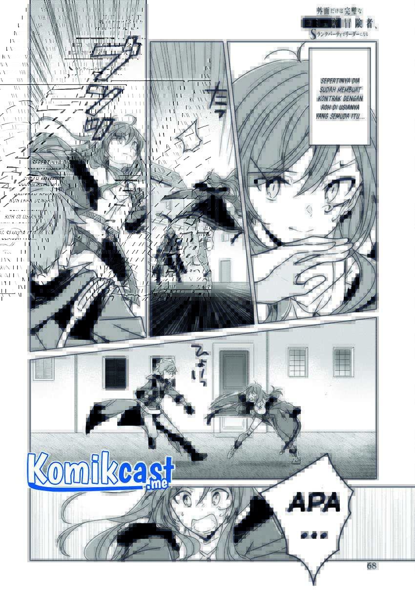 Chapter 2 - halaman 18