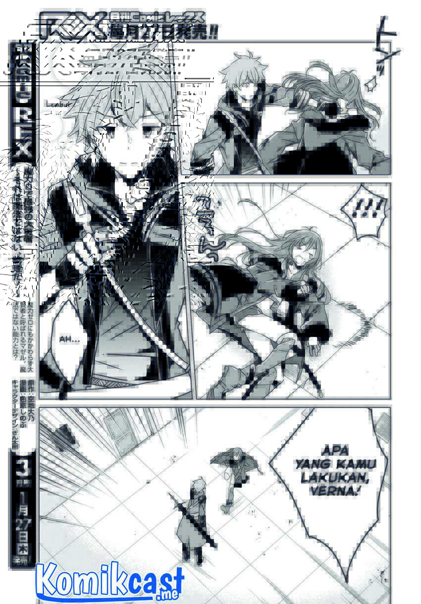 Chapter 2 - halaman 19