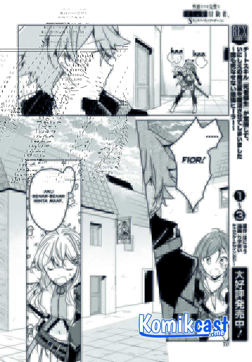 Chapter 2 - halaman 20