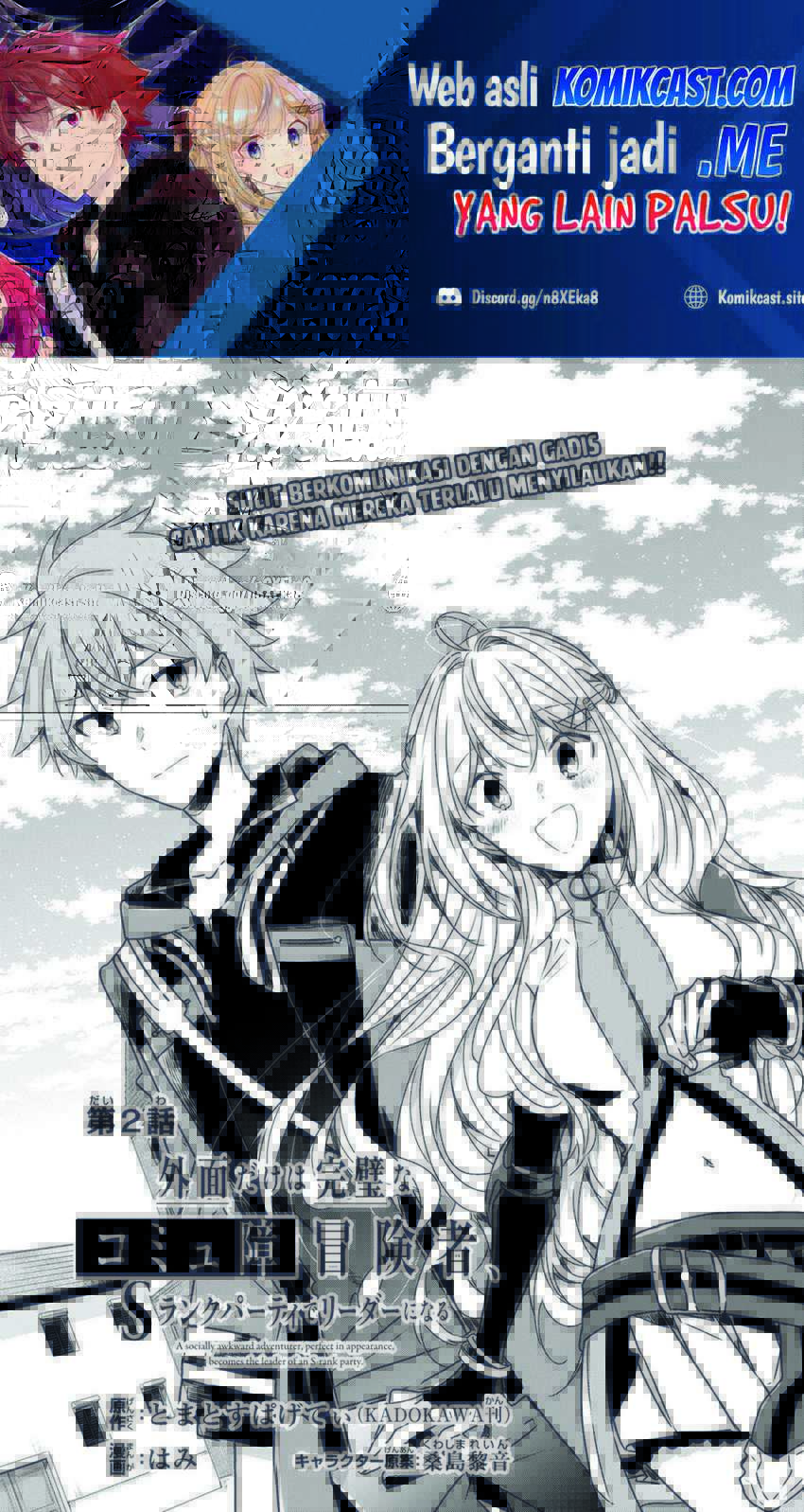 Chapter 2 - halaman 3