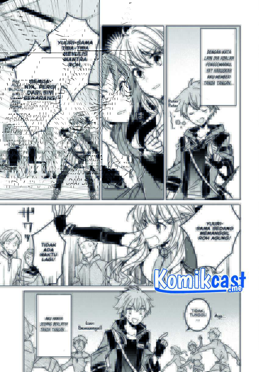 Chapter 2 - halaman 23