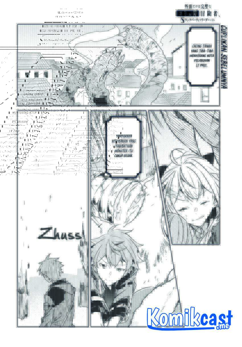 Chapter 2 - halaman 4