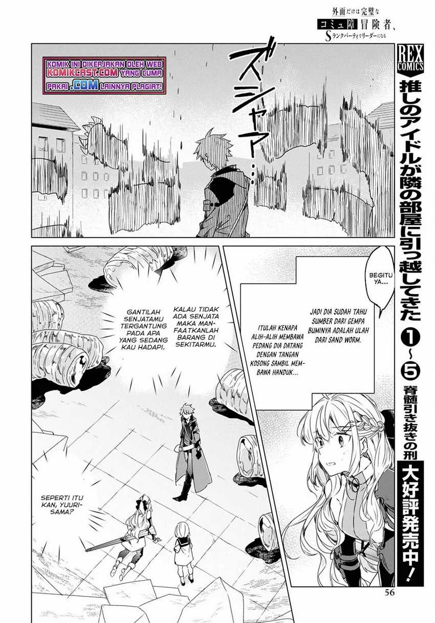 Chapter 1.3 - halaman 13