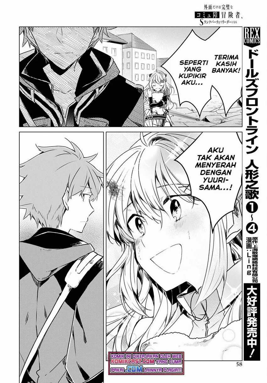 Chapter 1.3 - halaman 15