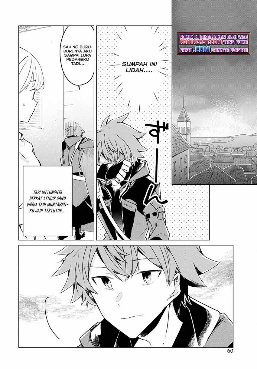 Chapter 1.3 - halaman 17