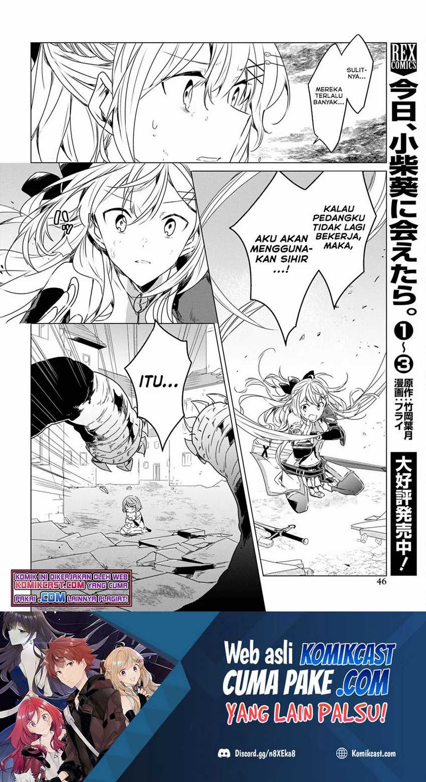 Chapter 1.3 - halaman 3