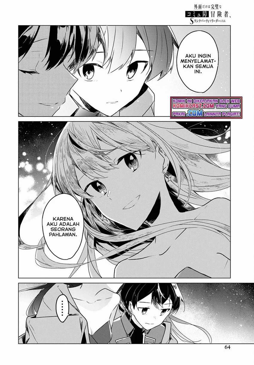 Chapter 1.3 - halaman 21