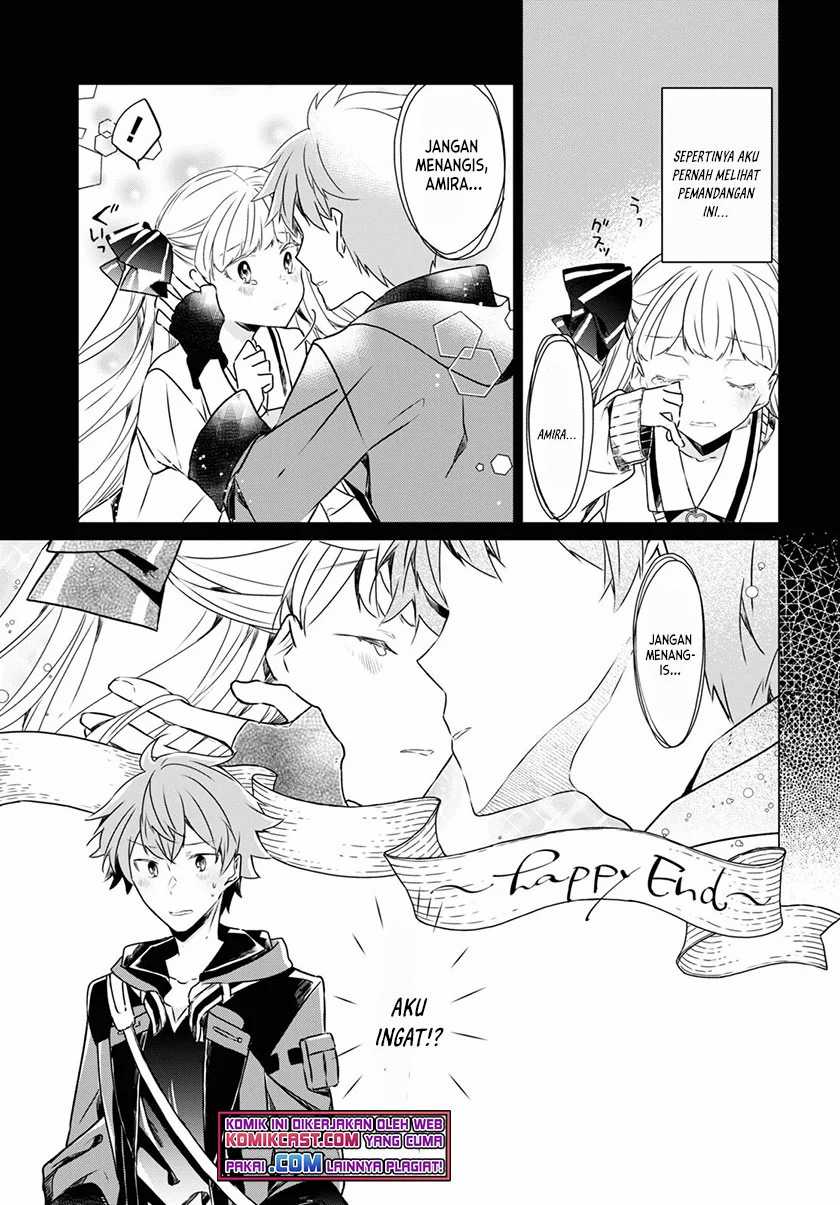 Chapter 1.2 - halaman 12