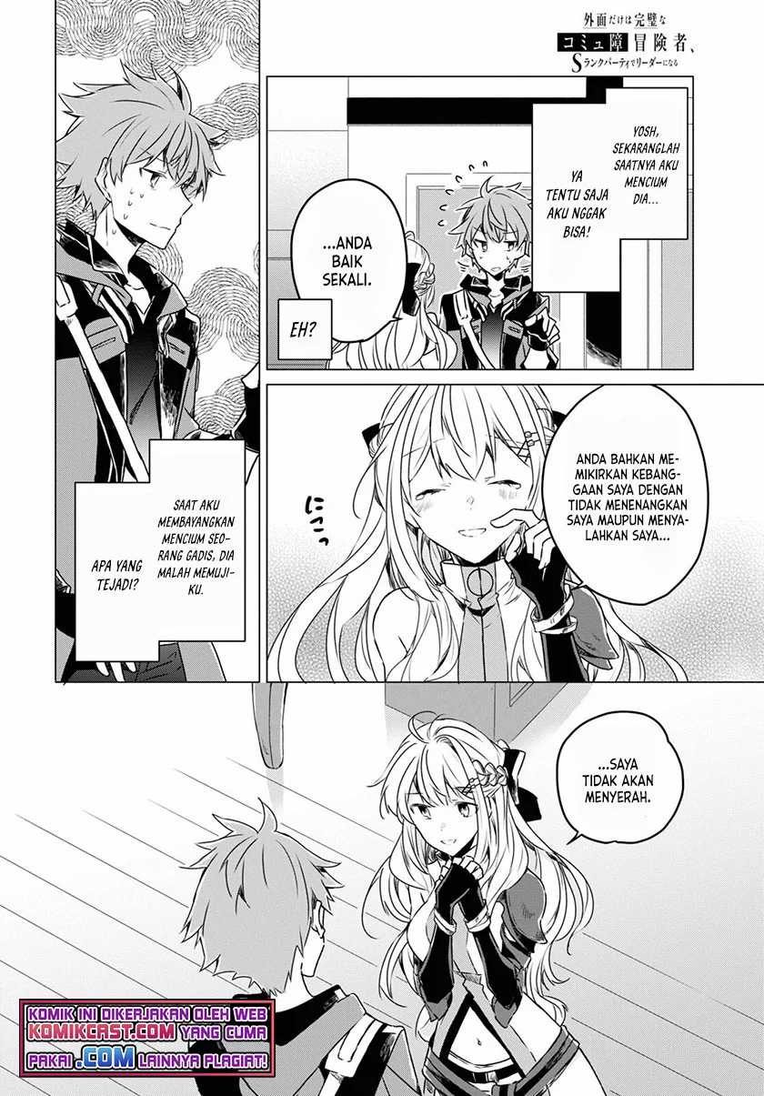 Chapter 1.2 - halaman 13