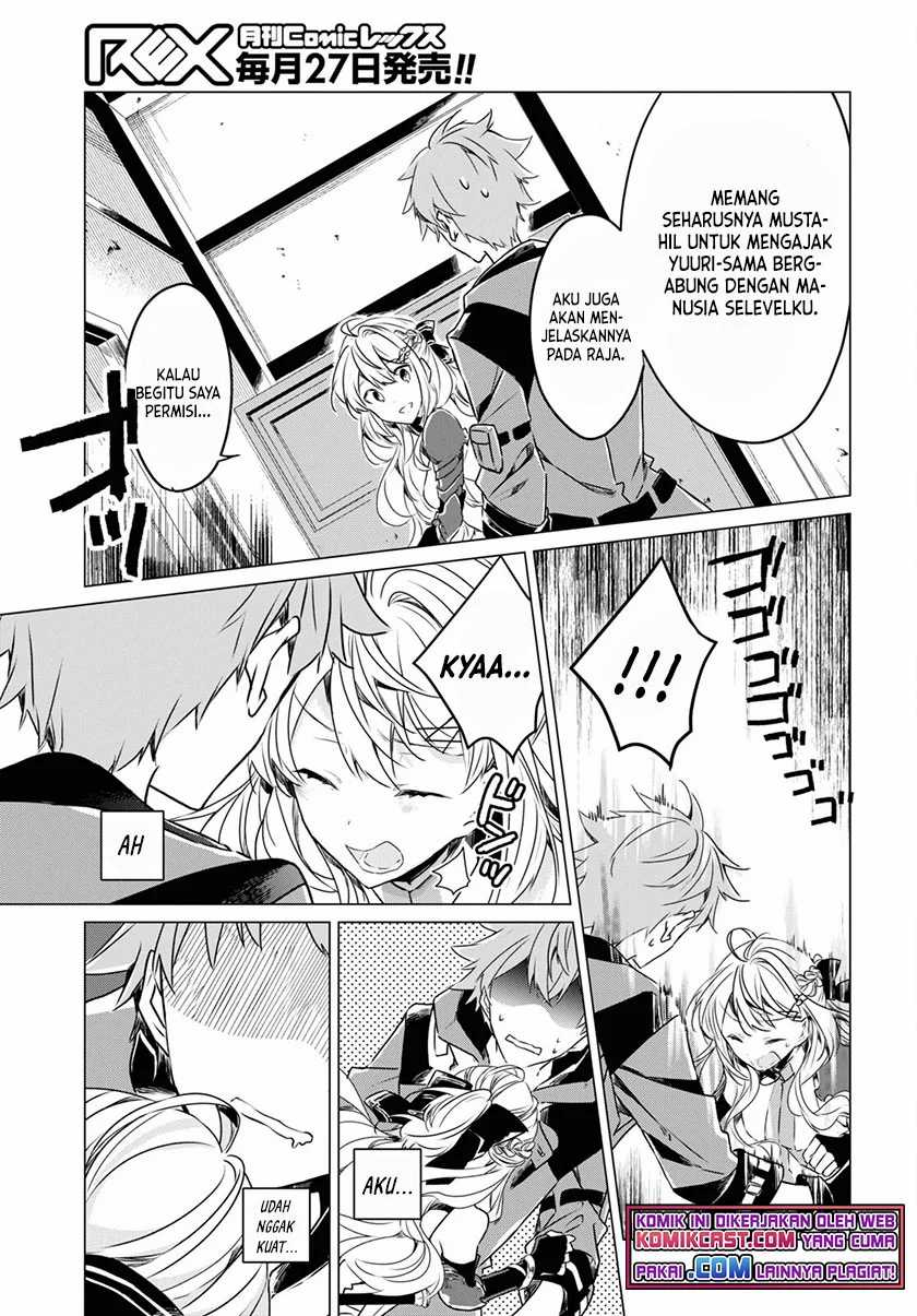 Chapter 1.2 - halaman 14