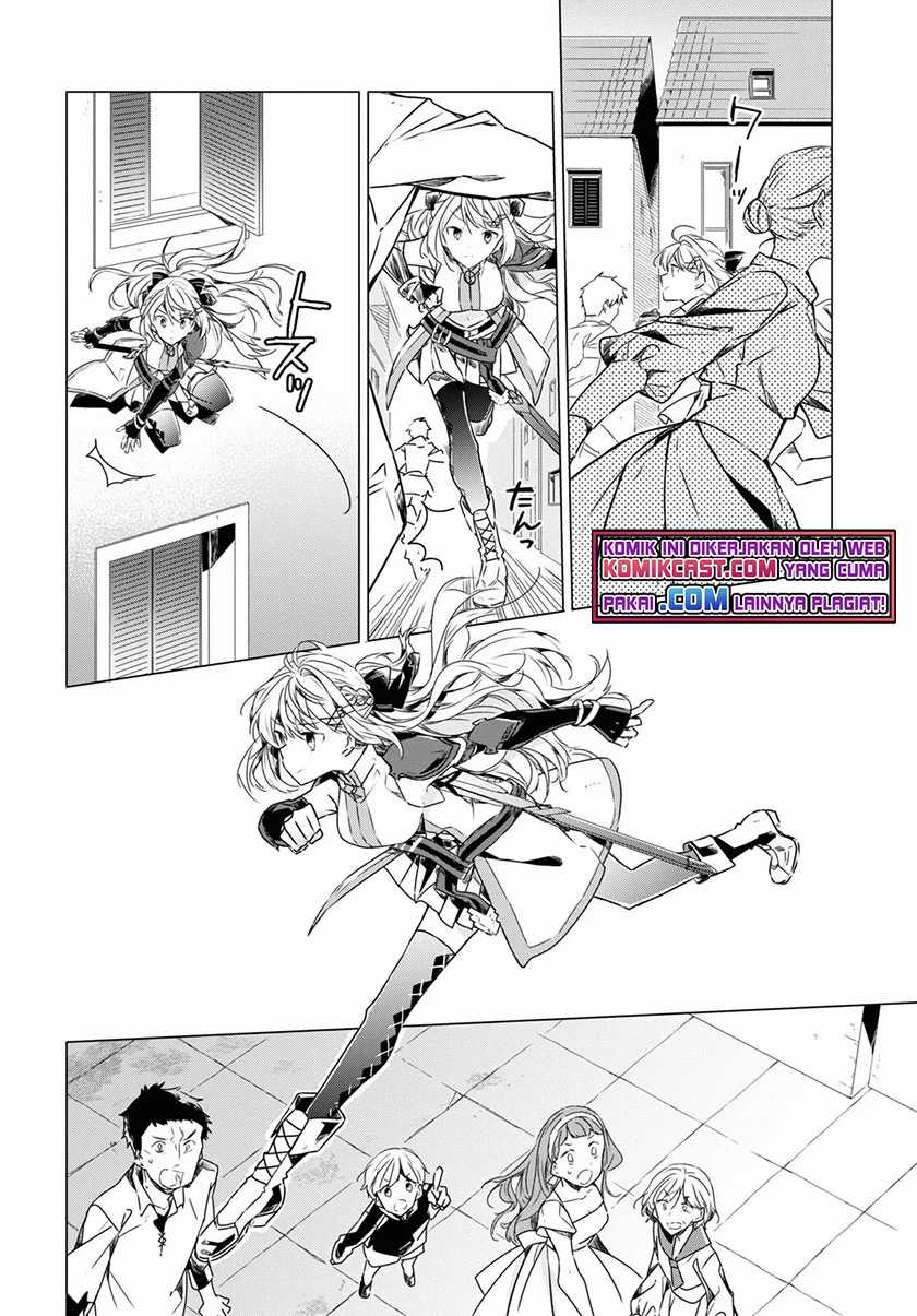 Chapter 1.2 - halaman 17