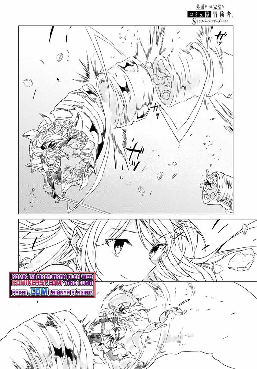 Chapter 1.2 - halaman 21