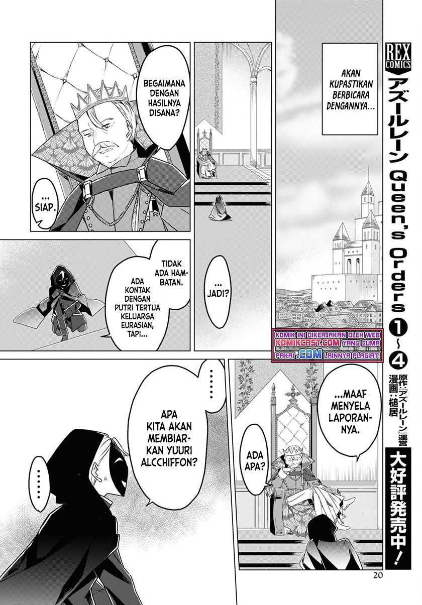 Chapter 1.1 - halaman 17