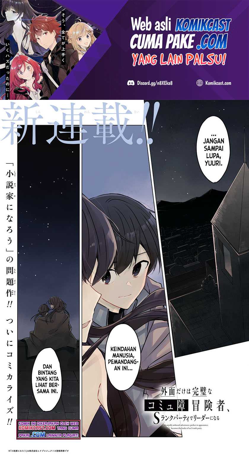 Chapter 1.1 - halaman 3