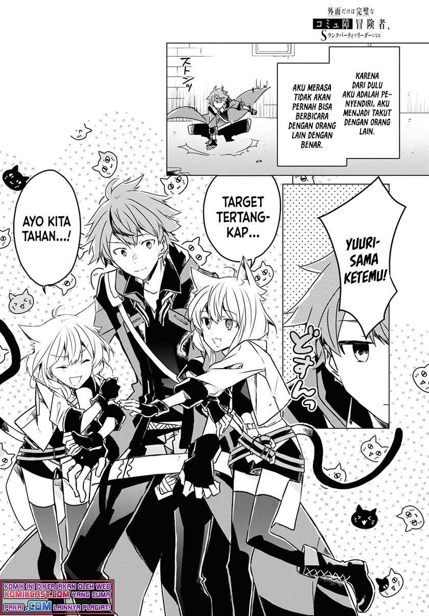 Chapter 1.1 - halaman 21