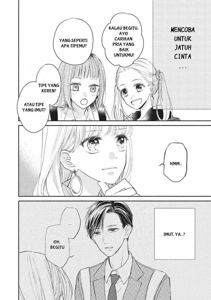 Chapter 1 - halaman 16