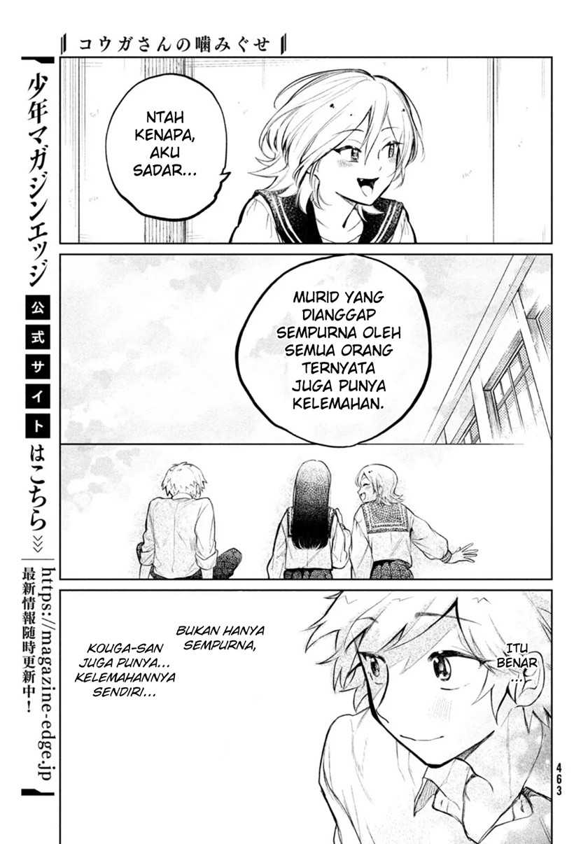 Chapter 4 - halaman 12