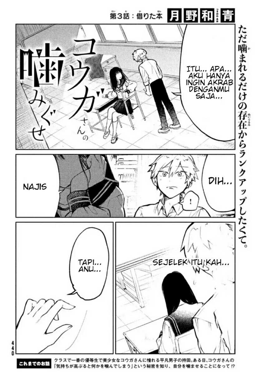 Chapter 3 - halaman 5