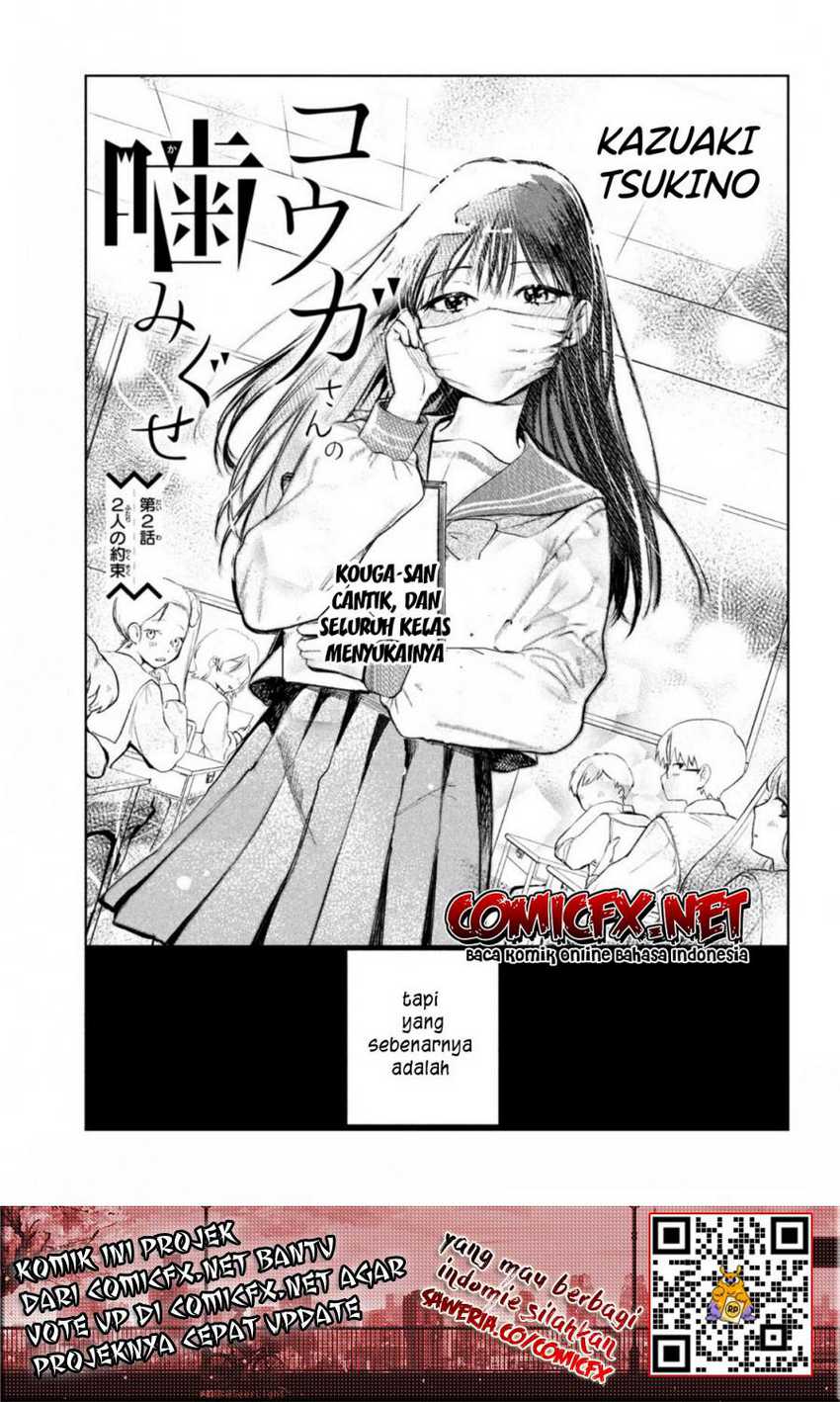 Chapter 2 - halaman 4
