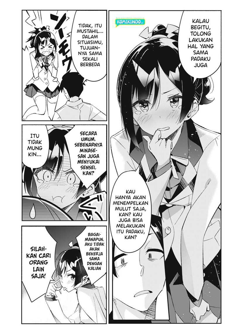 Chapter 7.3 - halaman 6