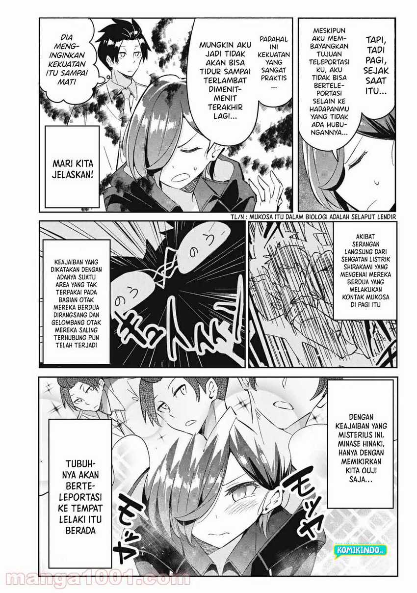 Chapter 7.1 - halaman 14