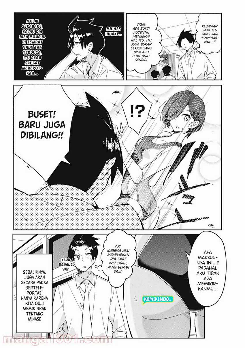 Chapter 7.1 - halaman 15