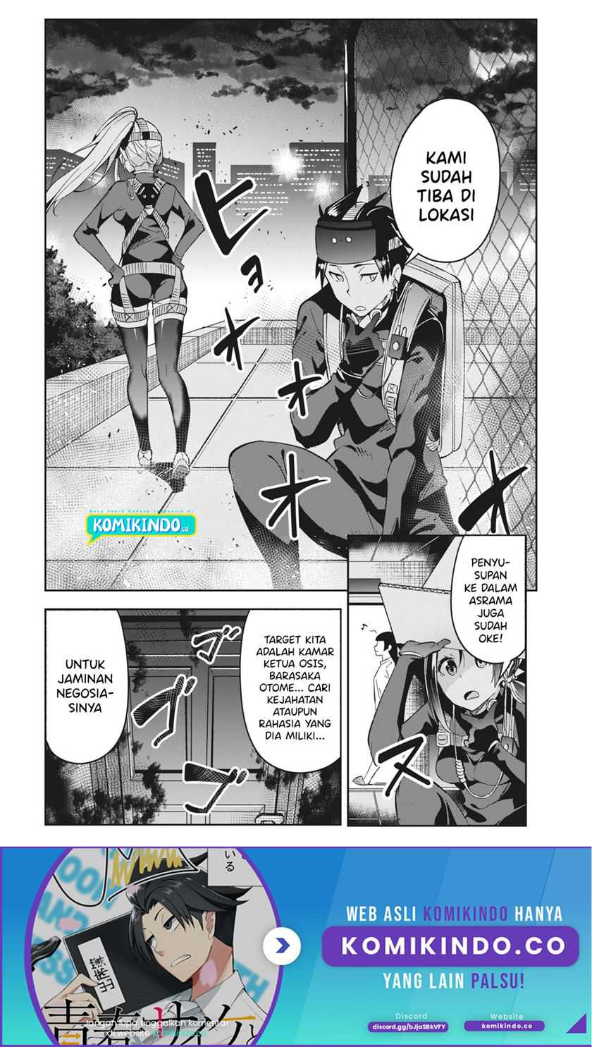 Chapter 5.2 - halaman 3