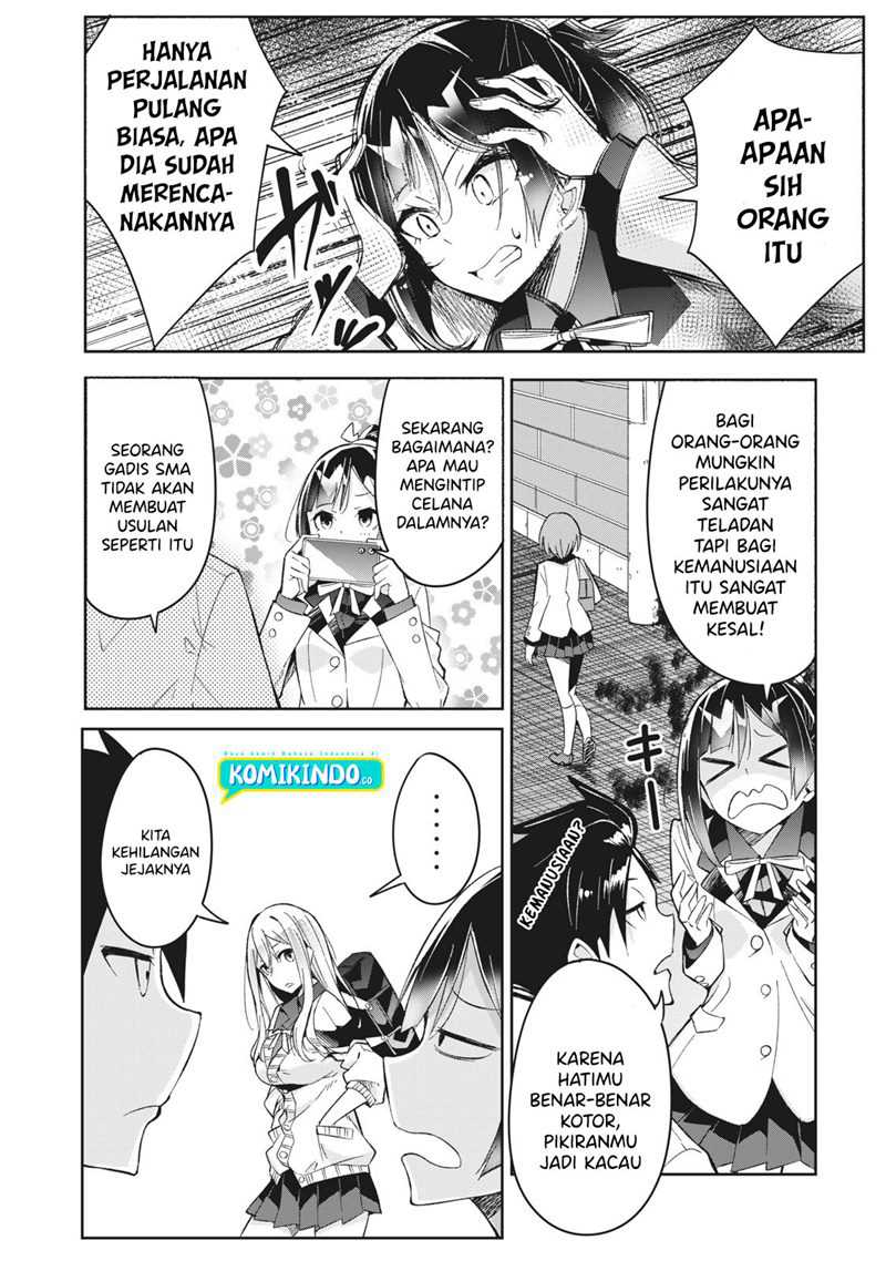 Chapter 5.1 - halaman 12