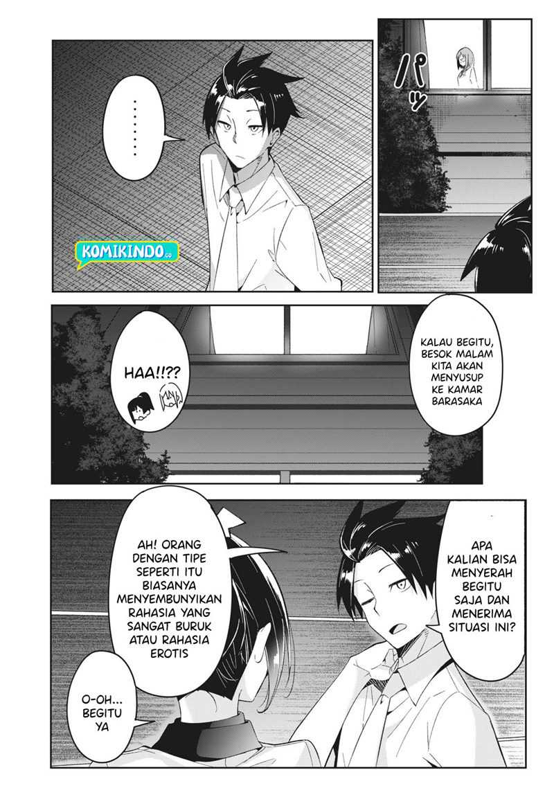 Chapter 5.1 - halaman 14
