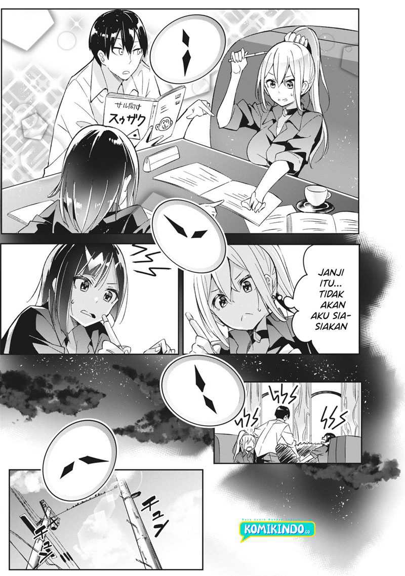 Chapter 3.2 - halaman 13