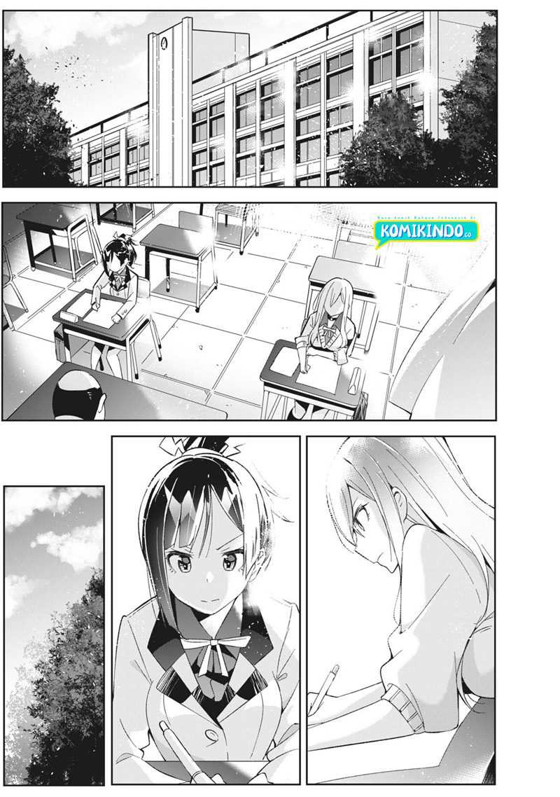 Chapter 3.2 - halaman 17