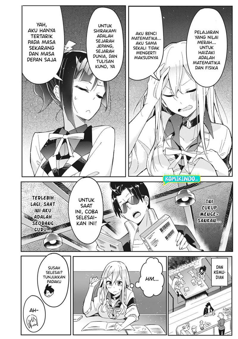 Chapter 3.1 - halaman 12