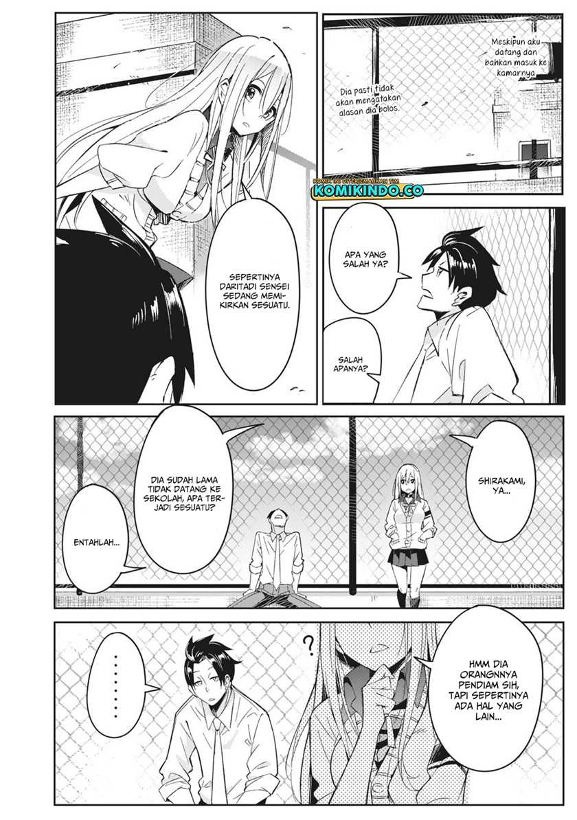 Chapter 2.1 - halaman 12