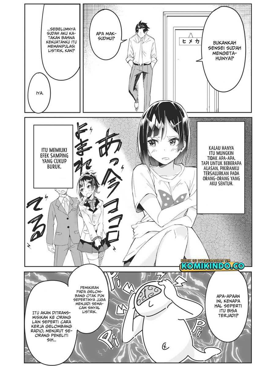 Chapter 2.1 - halaman 16