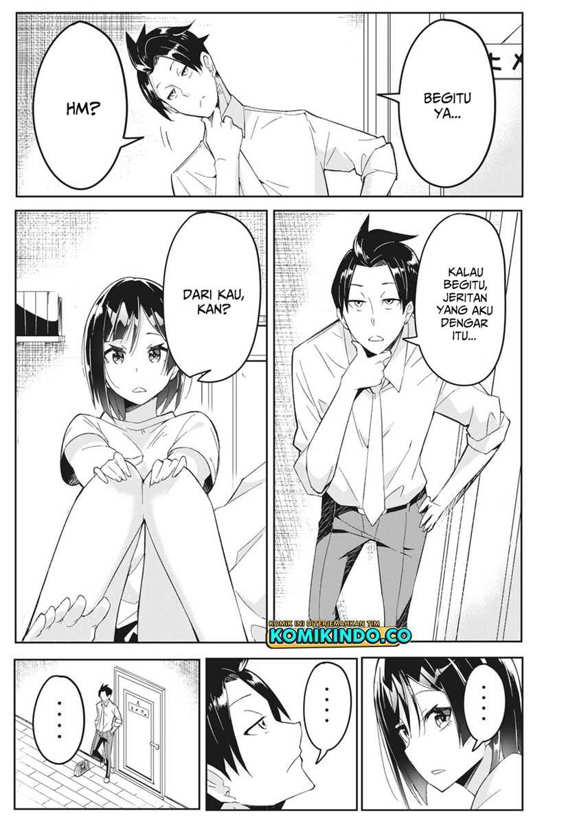 Chapter 2.1 - halaman 17