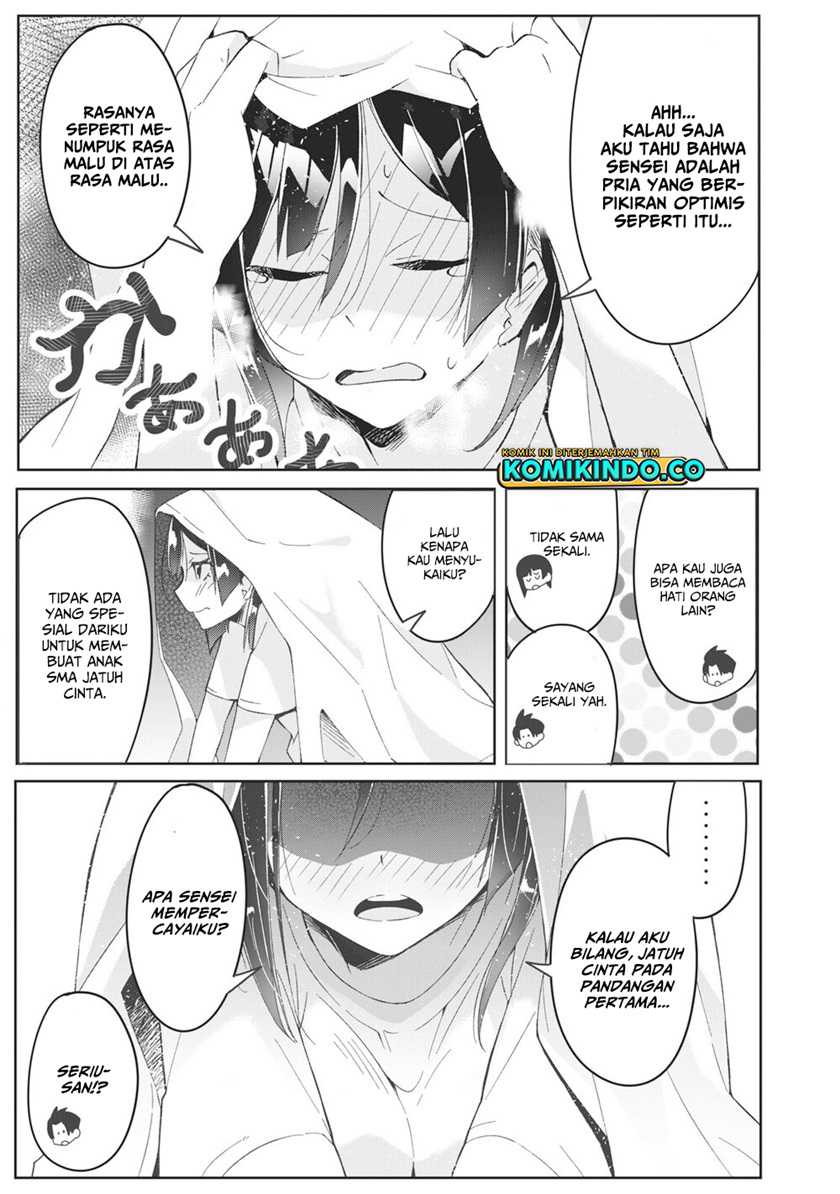 Chapter 2.1 - halaman 19