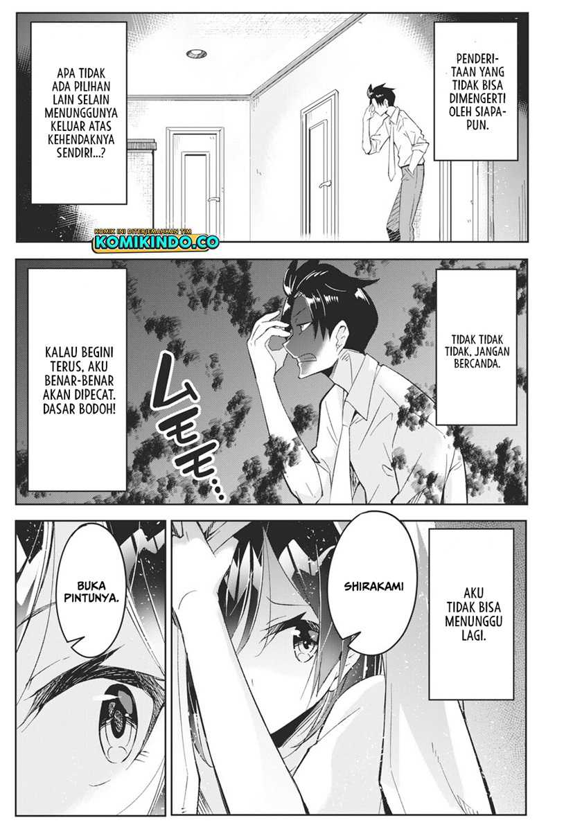 Chapter 2.1 - halaman 23