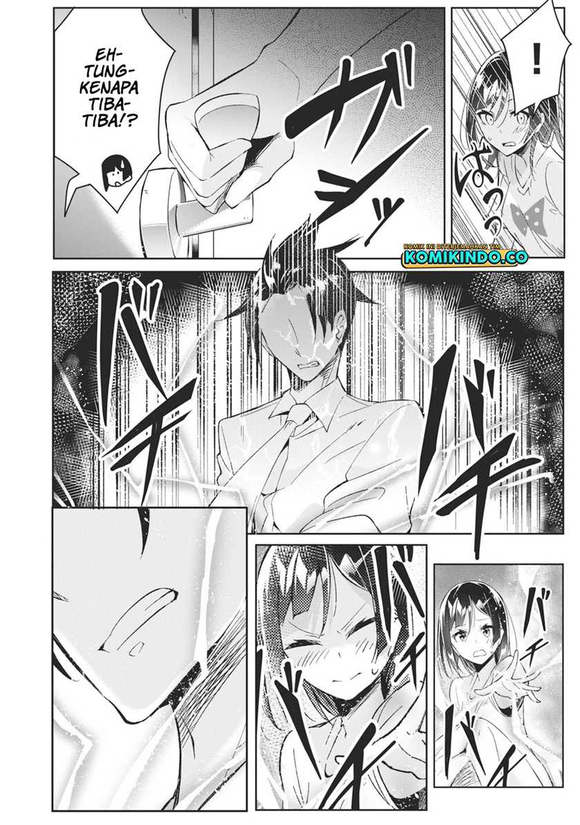 Chapter 2.1 - halaman 24