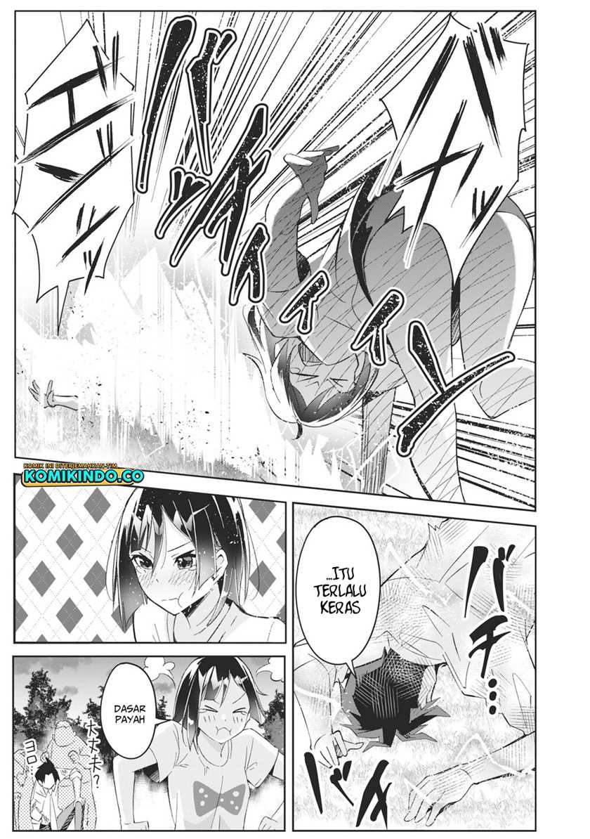 Chapter 2.1 - halaman 31