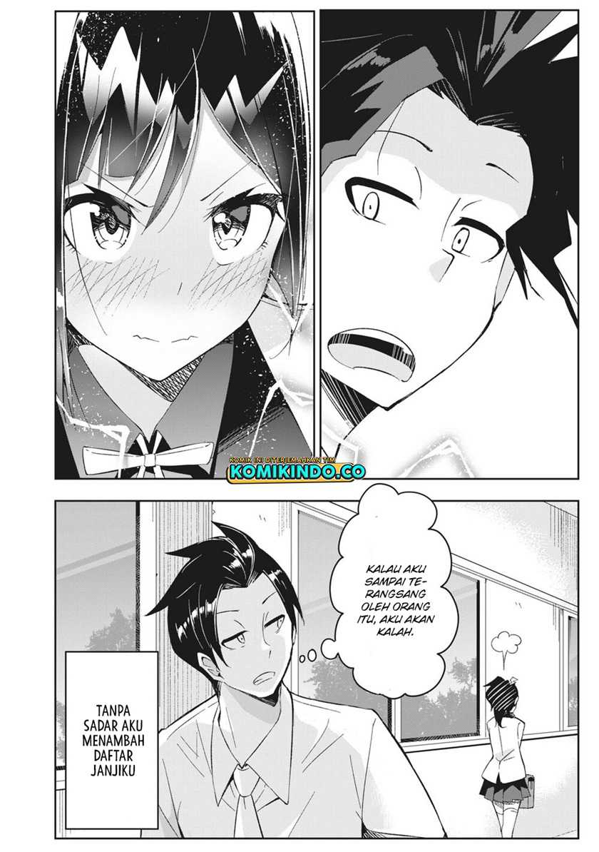 Chapter 2.1 - halaman 36