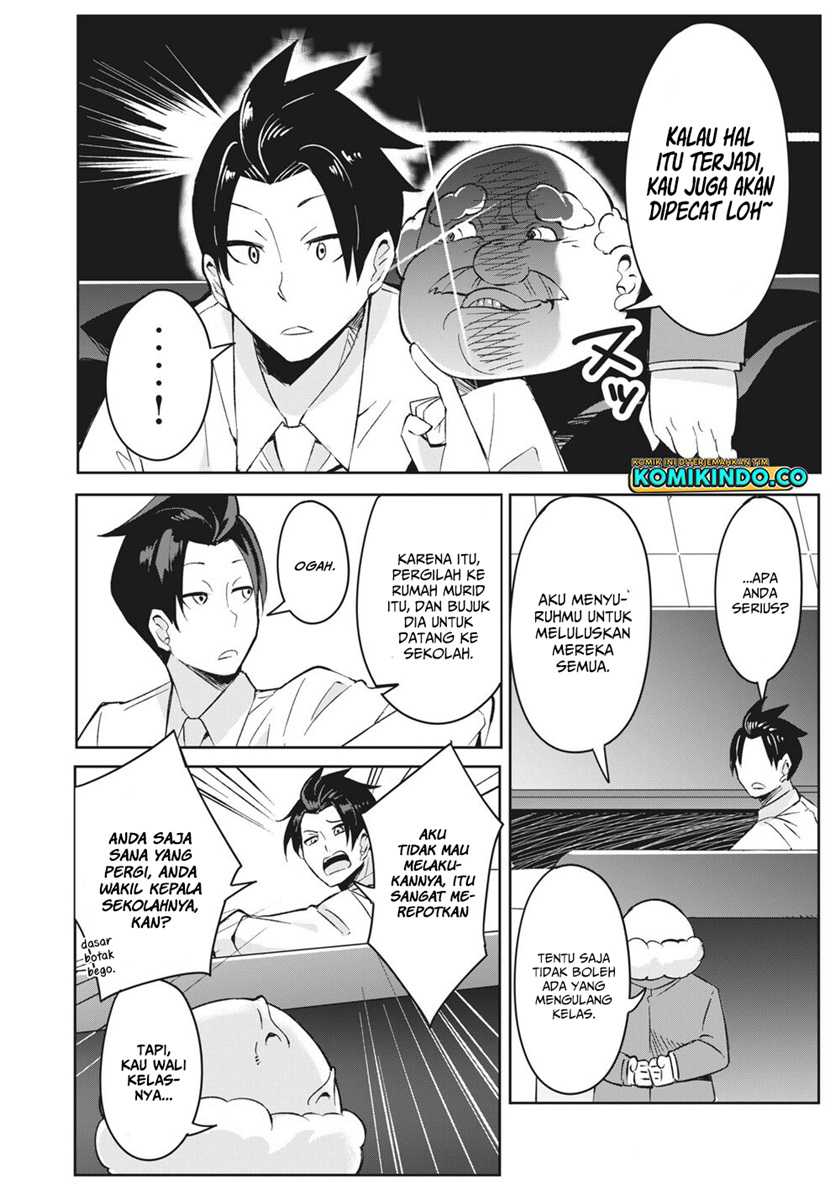 Chapter 2.1 - halaman 6