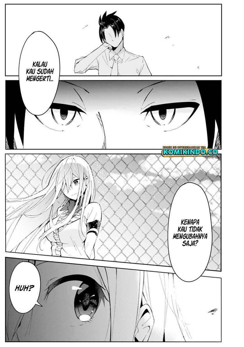 Chapter 1.2 - halaman 12