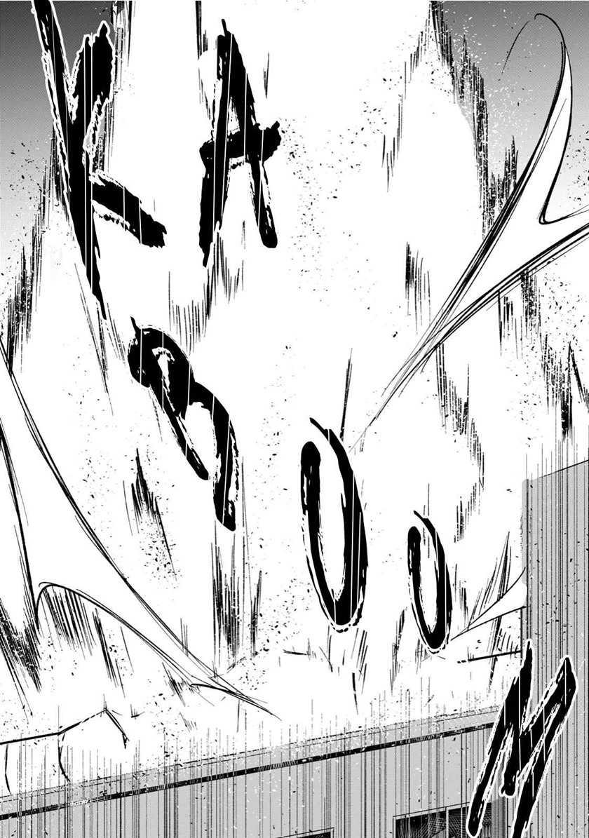 Chapter 1.2 - halaman 14