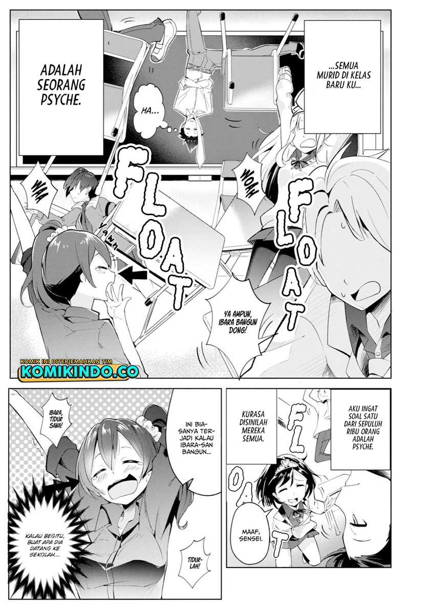Chapter 1 - halaman 6