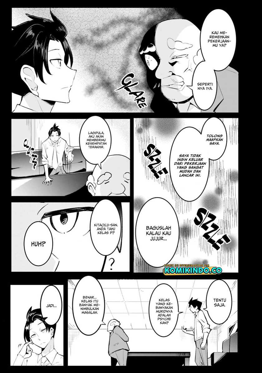 Chapter 1 - halaman 8